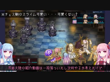 【かんぱに】茜と葵と一緒に浮遊大陸へ行く話 part5(完)
