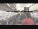How to Find Cheap Flights From Tel Aviv To Boston?