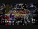 ARMORED CORE SUITE 02