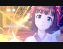 天海春香 『愛の詩 -words of love-』