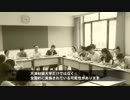 中国の大学　相次ぐ宗教弾圧事件20171219