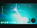 ゼルダ歴ゼロ年による生活記録 part 84