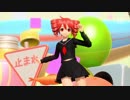 【PV／PDFT】メランコリック【重音テト 制服】