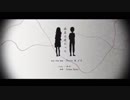 【優ボ】病名は愛だった　歌ってみた　ver.うぃず。