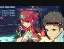 「ゼノブレイド2　LV4必殺集(1名LV3)」 ネタバレ注意 ver2