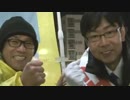 NHK党深沢ひろふみ町田市議候補チラシ配り活動お手伝い20171218