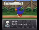 チョコボスタリオン　普通にプレイその３