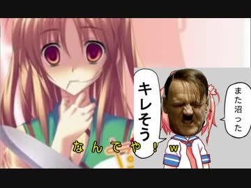 ヤンデレの妹に死ぬほど愛されて沼が加速するなぐも閣下