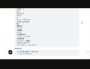 第１回ゲームプレッシャーSTADY【インテリゲーム大好きチームの挑戦】