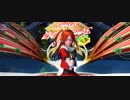 【PSO2】クーナライブ「永遠のencore」【1080pウルトラワイド】