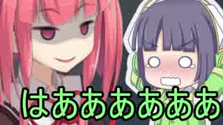 【PUBG】キル厨茜のPUBG Part4【VOICEROID実況】