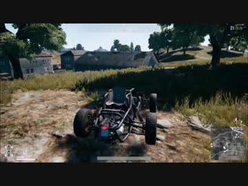 XBOX ONE版PUBGでドン勝とったよ