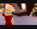 【MMD】ぱっつんハク姉サンタで「Snow Fairy Story」