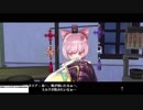 【実況】ソフィーのアトリエをしみじみと楽しむ【Part45】