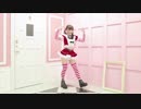 【拡大反転+スロー75%】Lap Tap Love【七河みこ様】