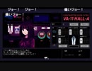 aisssyさんの VA-11 Hall-A【実況プレイ】その1