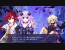 【実況】ネプテューヌVⅡR pt.203【うずめの心の中心】