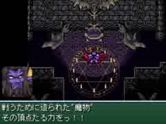 アリスじゃないよ、ヘレンだよ！【ふしぎの城のヘレン実況プレイ】Part07
