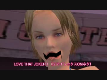 AVGNがチャーリーズ・エンジェルのゲーム版を遊ぶ (Ep153)