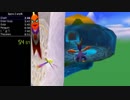 【RTA】スパイロ×スパークス トンでもツアーズ "Any%" in 8:30 【WR】