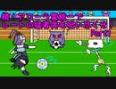 【ポケモンUSM】続！アローラ霊統一でレートの猛者共を呪い尽くせ！Part1