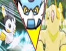 【ポケモンUSM】テーマパでゆっくり実況『エモンガ一家編』