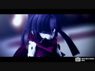 【Fate/MMD】[A]ddiction