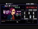 aisssyさんの VA-11 Hall-A【実況プレイ】その2