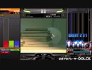 【beatmania IIDX 25】ラストセンチュリーメランコリック [DOLCE.プレー]