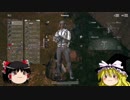 【PUBG】まったり下手っぴにPUBG！ その7【ゆっくり実況】