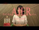『佐波優子と日本を学ぼう「百人一首」①』佐波優子 AJER2017.12.20(x)