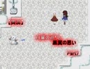 【実況】　敵の敵は味方　『Angelic Syndrome』　Part7