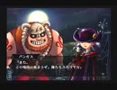 ヴィーナス＆ブレイブスを実況してみた【Part35】