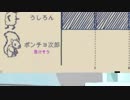 【4人実況】潰し合いのマリオメーカーで戦争勃発‼#4【Ultimate Chicken Horse】