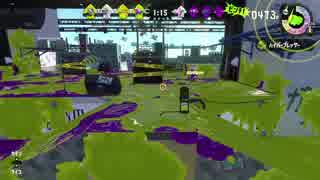 【スプラ２プレイ動画】全力で塗られたく～る　その６３