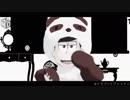 【MMDおそ松さん】クラブ＝マジェスティ【兄松】
