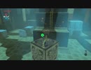 【実況】ゼルダの伝説BotW　ぶらり野生生活【52】