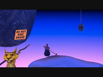 たのしい登山 6