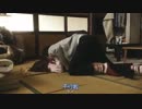 二階堂ふみ　襲われるシーン - nicozon