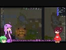 【RimWorld】極限のアマゾン砂丘_B18　09【ボイロ実況】