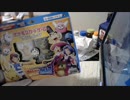 金儲けの為にポケモンカード始めました⑦【開封動画】