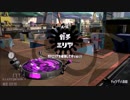 【ガチマッチ】落ちこぼれがエリートを超えるまで【Part21】