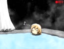 【フリーゲーム】三つの禁書-EINS- Part4【実験の試料入手】