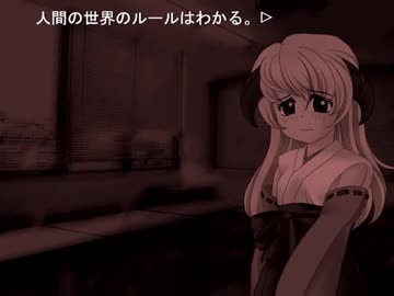 【初めての実況( ๑°8°๑)】ひぐらしのなく頃に 解～祭囃し編～【Part172】