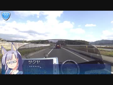 【そくドラ！外縁隊】 神様が往く！１７年１２月その１【新城】