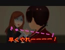 【APヘタリアMMD】寸劇のトランプ30