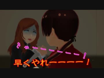 【APヘタリアMMD】寸劇のトランプ30