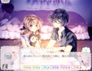 【ゲーム実況】トリックオアアリス：part2