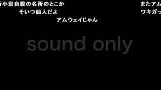 布団ちゃん『こみ』【2017/12/20】