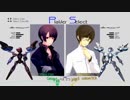 【旋光の輪舞】2017年12月16日センコロRev.X対戦会03【XBOX360】